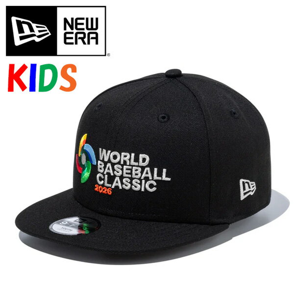 NEW ERA ニューエラ キッズサイズ World Baseball Classic WBCロゴ キャップ ワールドベースボールクラシック 帽子 ジュニア 950 子供用 送料無料 15073393 ブラック