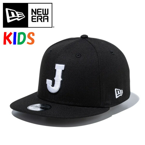 NEW ERA ニューエラ キッズサイズ Youth 9FIFTY World Baseball Classic WBC ワールドベースボールクラシック キャップ 帽子 ジュニア 950 子供用 送料無料 15154995