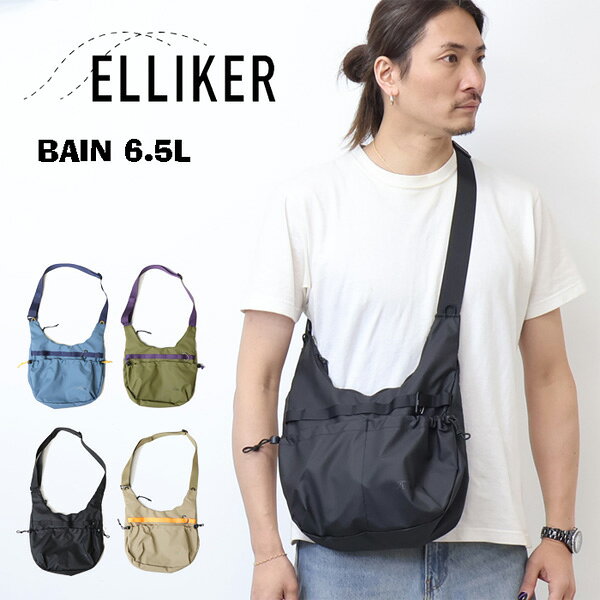 Rakuten - ELLIKER エリカー BAIN 6.5L ベイン ショルダーバッグ メンズ レディース ユニセックス 送料無料 34063