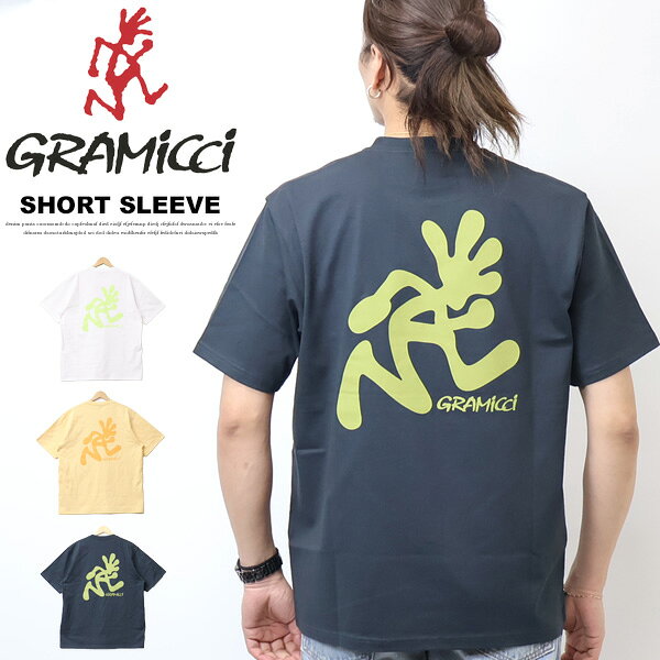 GRAMICCI グラミチ RUNNING MAN ランニングマン プリント 半袖Tシャツ 半T メンズ 送料無料 G6SU-T107