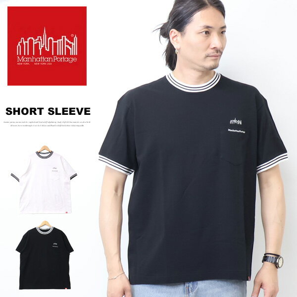 Rakuten - Manhattan Portage マンハッタンポーテージ 鹿の子 リブライン 半袖Tシャツ 半T メンズ 送料無料 MP-M642
