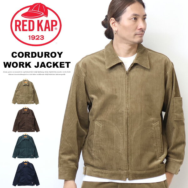 楽天市場】スイングトップ 赤（メンズファッション）の通販