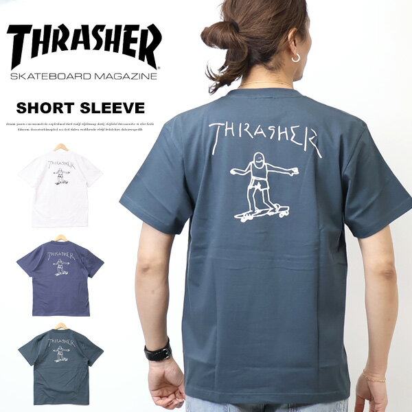 Rakuten - THRASHER スラッシャー ゴンズアート プリント 半袖Tシャツ 半T メンズ 送料無料 TH91602