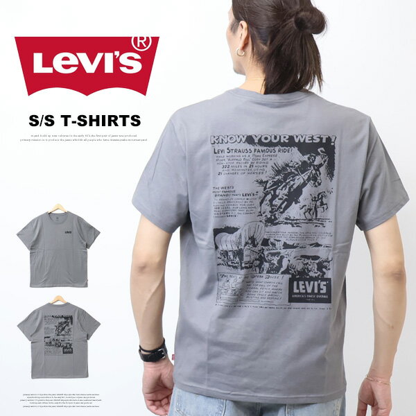 Rakuten - Levi's リーバイス リラックスドフィットTシャツ 半袖シャツ 半T メンズ 送料無料 16143