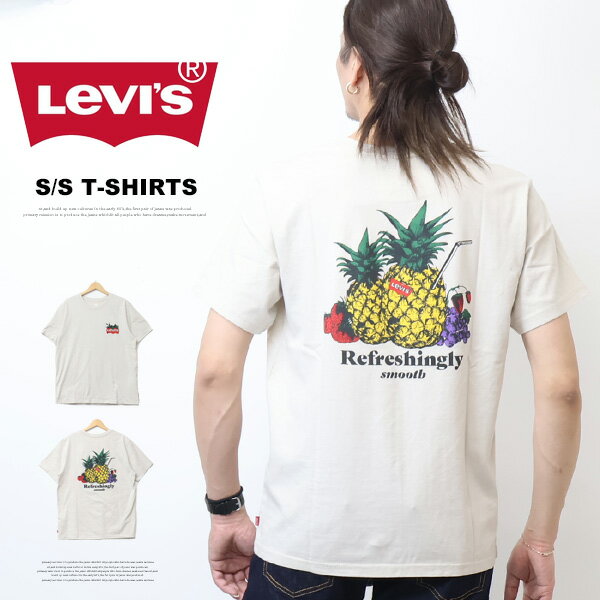乐天商城 - Levi's リーバイス リラックスドフィットTシャツ 半袖シャツ 半T メンズ 送料無料 16143-2480