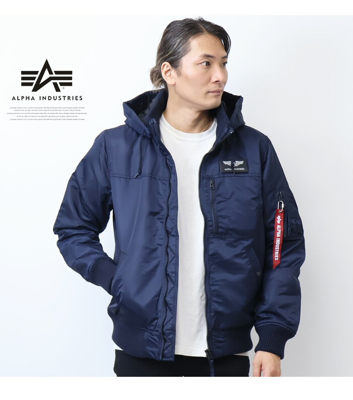 楽天市場】alpha industries(カラーネイビー)(メンズ 楽天市場】alpha industries(カラーネイビー)(メンズ