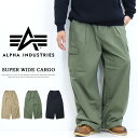 10%OFF Z[ ALPHA INDUSTRIES At@ C_Xg[Y TB1077 X[p[Ch J[Spc Y Chpc  SALE