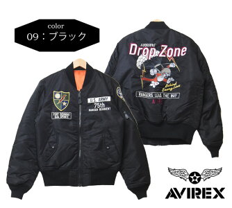 AVIREXアビレックスMA-1ジャケットドロップゾーンDROPZONEメンズフライトジャケット刺繍アヴィレックスアウター送料無料6192206