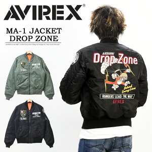 AVIREXアビレックスMA-1ジャケットドロップゾーンDROPZONEメンズフライトジャケット刺繍アヴィレックスアウター送料無料6192206