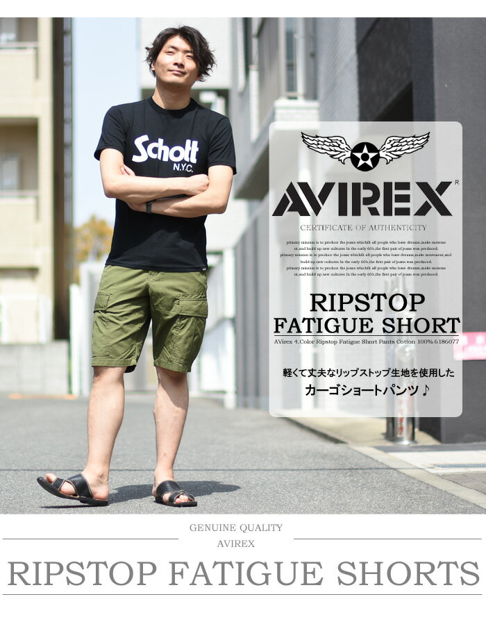 AVIREX アビレックス コットン リップス...の紹介画像2