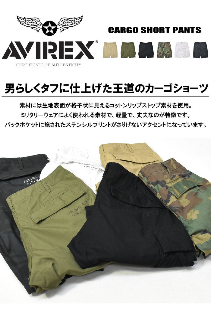 AVIREX アビレックス コットン リップス...の紹介画像3
