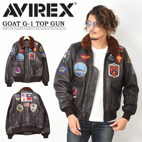 アヴィレックス ライダースジャケット メンズ AVIREX アビレックス TOP GUN トップガン ゴートスキンレザー G-1 フライトジャケット 6101063 メンズ アウター 革ジャン レザージャケット ワッペン ブルゾン アヴィレックス 送料無料