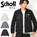 Schott ショット TC ワークジャケット ライトアウター ブルゾン メンズ 送料無料 3112055