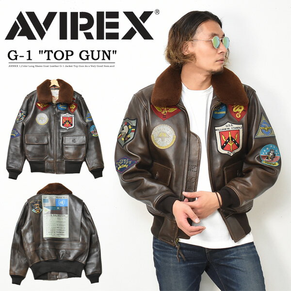 アヴィレックス ライダースジャケット メンズ AVIREX アビレックス TOP GUN トップガン ラムレザー G-1 フライトジャケット 6181013 メンズ アウター 革ジャン レザージャケット ワッペン ブルゾン アヴィレックス 送料無料