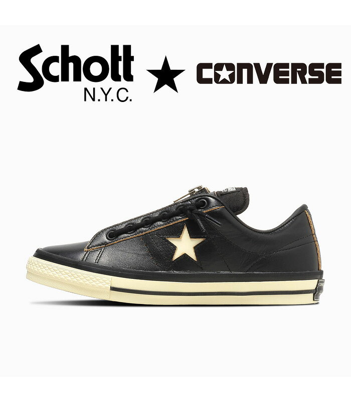 Schott ショット CONVERSE コンバース コラボスニーカー ONE STAR Z ワンスター 本革 レザー （2枚目）