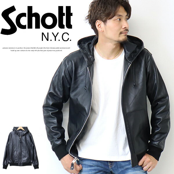 楽天市場】SCHOTT ライダースジャケット(種類(コート 楽天市場】SCHOTT ライダースジャケット(種類(コート