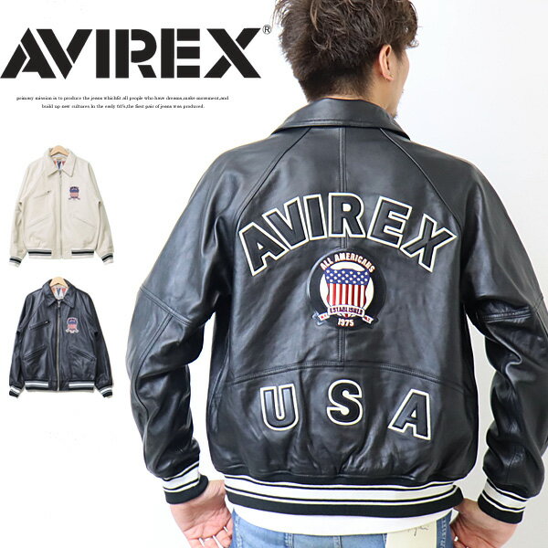 アヴィレックス ライダースジャケット メンズ AVIREX アヴィレックス バーシティー シグネチャー レザージャケット 6121039 革ジャン メンズ ライダースジャケット ライトアウター アビレックス 送料無料