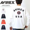 アヴィレックス 服（父向き） AVIREX アヴィレックス ヴァーシティー ロゴ Tシャツ 刺繍 長袖 Tシャツ メンズ ロンT 長T アビレックス 送料無料 6123448