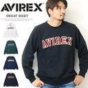 アビレックス トレーナー メンズ SALE セール AVIREX アヴィレックス ロゴアップリケ クルースウェット 6123470 スウェットシャツ トレーナー 裏毛スウェット メンズ アビレックス 送料無料