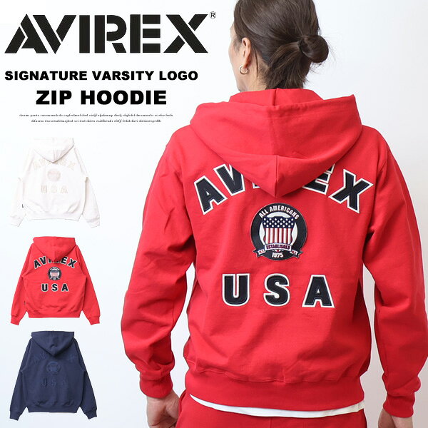 こ*ー様 【希少】AVIREX HANGAR ウインドガード フルジップパーカー こ