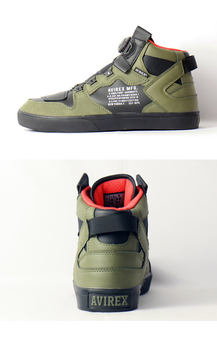 AVIREX アビレックス ブーツ スニーカー ディクティター DICTATOR 靴 AV2278-05 ミッドカット アヴィレックス メンズ ダイヤル式 シューズ 送料無料 オリーブ
