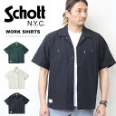 Schott ショット コットン ナイロン ワークシャツ 開襟シャツ オープンカラーシャツ メンズ 半袖シャツ 送料無料 782-5123002