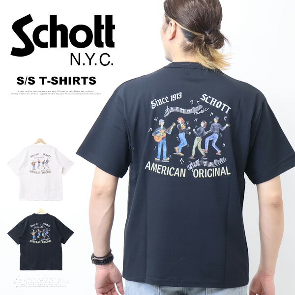 乐天商城 - Schott ショット プリント 半袖Tシャツ セッション 半T メンズ 送料無料 782-5134029