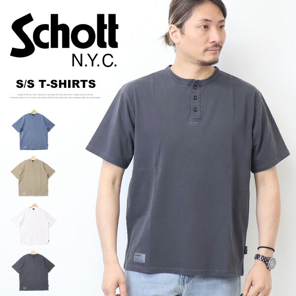 楽天市場】schott ショット（袖の長さ半袖・ネックラインヘンリー