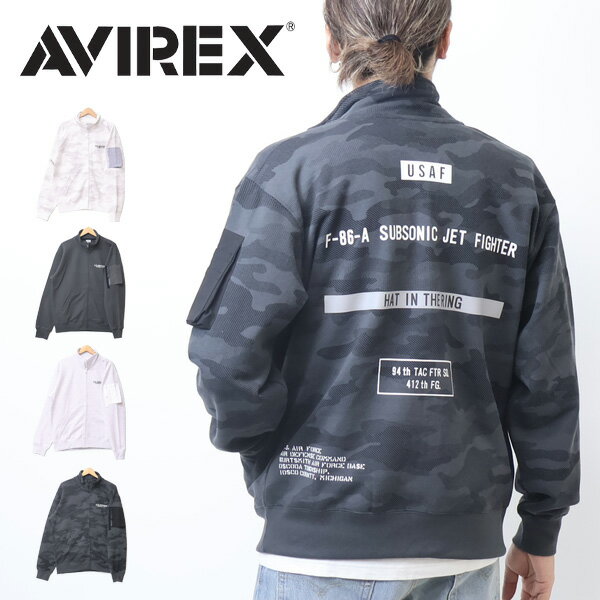 楽天市場】迷彩 ジャケット(ブランドアビレックス)(コート 楽天市場】迷彩 ジャケット(ブランドアビレックス)(コート
