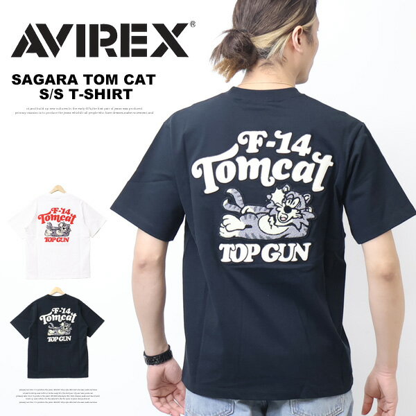 Rakuten - AVIREX アヴィレックス SAGARA TOM CAT 半袖Tシャツ サガラ刺繍 トムキャット メンズ 半T アビレックス 送料無料 783-4934036