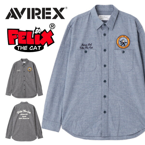 Chambray Shirts - AVIREX アヴィレックス FELIX フィリックス コラボ 長袖 シャンブレーシャツ 長袖シャツ メンズ アビレックス 送料無料 783-5120008