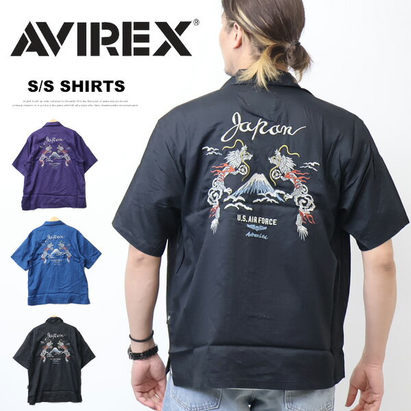 楽天市場】AVIREX（えりのスタイルウィングカラー）（カジュアルシャツ