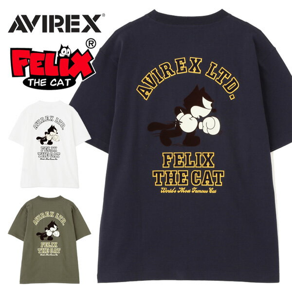 楽天市場】felix tシャツの通販