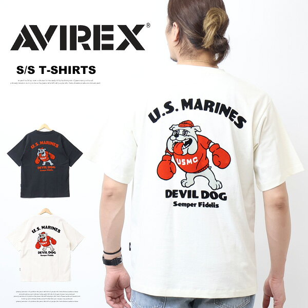 Rakuten - AVIREX アヴィレックス USMC ブルドッグ プリント 半袖Tシャツ メンズ 半T アビレックス 送料無料 783-5234003