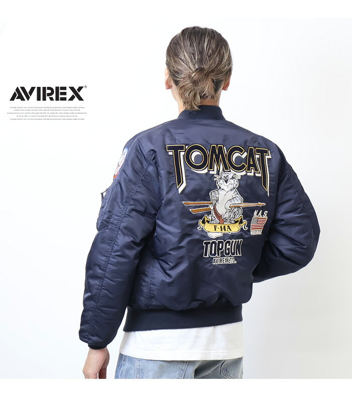 楽天市場】AVIREX MA－1（カラーネイビー）（メンズファッション）の通販