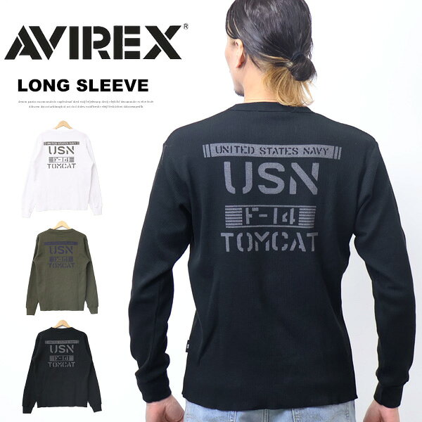 乐天商城 - AVIREX アヴィレックス ミニワッフル プリント 長袖Tシャツ TOMCAT トムキャット サーマルTシャツ メンズ ロンT 長T アビレックス 送料無料 783-5130015
