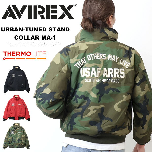 楽天市場】AVIREX MA－1（カラーレッド）（メンズファッション）の通販