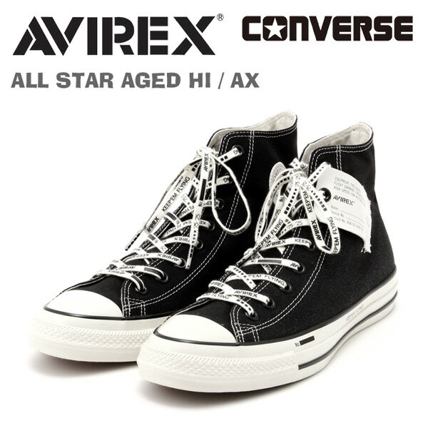AVIREX アヴィレックス CONVERSE コンバース コラボスニーカー ALL STAR AGED HI / AX ハイカット 靴 ..