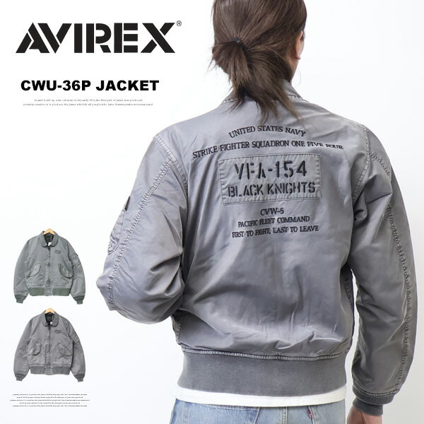 楽天市場】AVIREX pdw（ブランドアビレックス）（メンズファッション