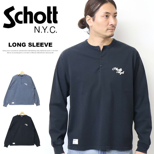 Rakuten - Schott ショット プレンティタフ 刺繍ヘンリーネックロンT 長袖Tシャツ メンズ 長T 送料無料 782-6130002