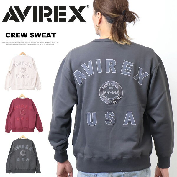 Rakuten - AVIREX アヴィレックス 50周年モデル バーシティロゴ クルーネックスウェット 裏毛 トレーナー メンズ アビレックス 送料無料 783-5232004