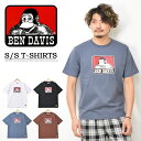 SALE セール BEN DAVIS ベンデイビス ロゴプリント 半袖 Tシャツ プリントTシャツ 0580012 半T メンズ レディース ユニセックス ベンデビ ゴリラ 半袖Tシャツ