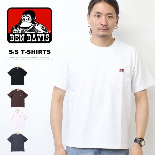 乐天商城 - BEN DAVIS ベンデイビス ピスネーム 胸ポケット 半袖Tシャツ 半T レギュラーフィット メンズ ベンデビ ゴリラ 26580000