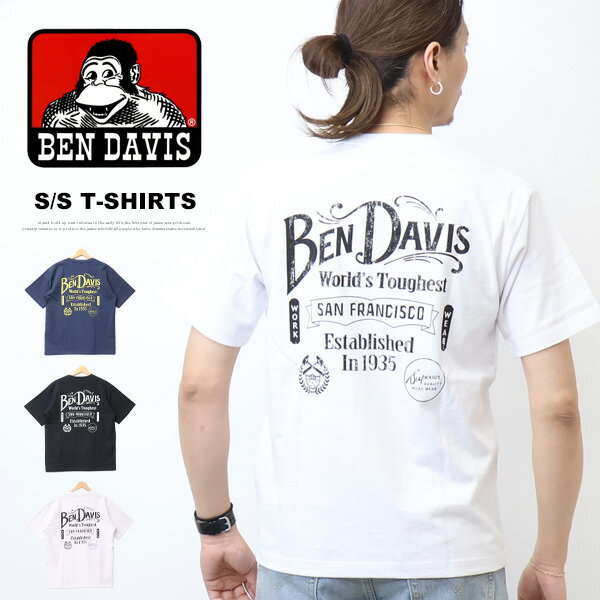 Rakuten - BEN DAVIS ベンデイビス クラシックロゴプリント 半袖Tシャツ 半T レギュラーフィット メンズ ベンデビ ゴリラ 送料無料 26580001