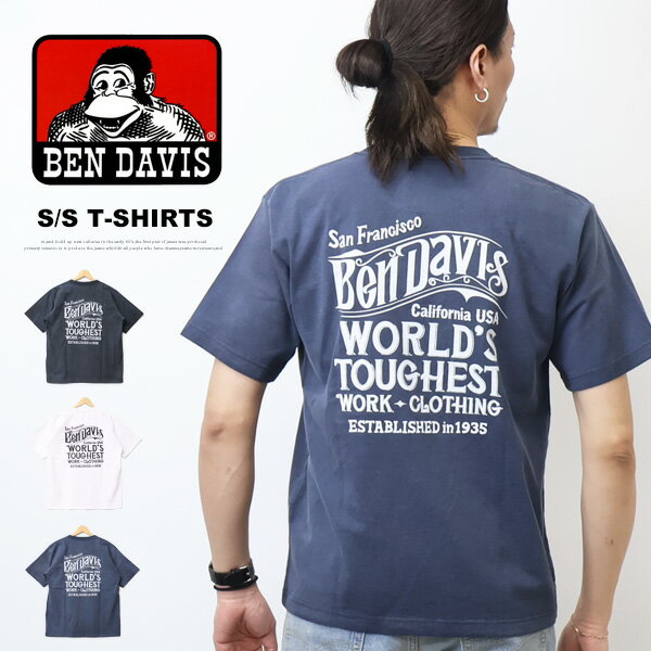 Rakuten - BEN DAVIS ベンデイビス オールドサイン 半袖Tシャツ 半T レギュラーフィット メンズ ベンデビ ゴリラ 送料無料 26580005
