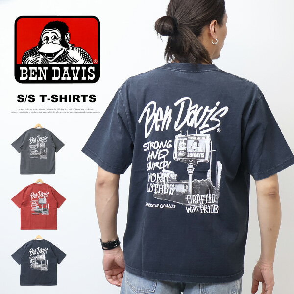 乐天商城 - BEN DAVIS ベンデイビス ヴィンテージ加工 プリント 半袖Tシャツ ROADSIDE ビッグシルエット 半T メンズ ベンデビ ゴリラ 送料無料 26580013