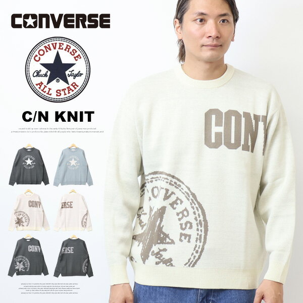 楽天市場】CONVERSE コンバース(メンズファッション)の通販 楽天市場】CONVERSE コンバース(メンズファッション)の通販