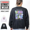 VISION STREET WEAR ビジョンストリートウェアー モンスターロゴ スウェットシャツ 裏起毛 トレーナー ビッグシルエット メンズ 送料無料 4905012