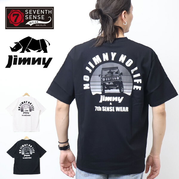 Rakuten - SUZUKI スズキ JIMNY ジムニー SEVENTH SENSE WEAR コラボTシャツ 刺繍 プリント サンライズ 半袖Tシャツ 半T メンズ 送料無料 826226