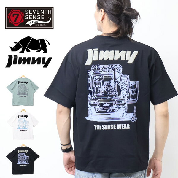 Rakuten - SUZUKI スズキ JIMNY ジムニー SEVENTH SENSE WEAR コラボTシャツ 刺繍 プリント ラゲッジスペース 半袖Tシャツ 半T メンズ 送料無料 826227